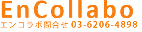 EnCollabo logo