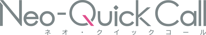 Neo-Quick Call logo