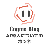 Cogmo Attend logo