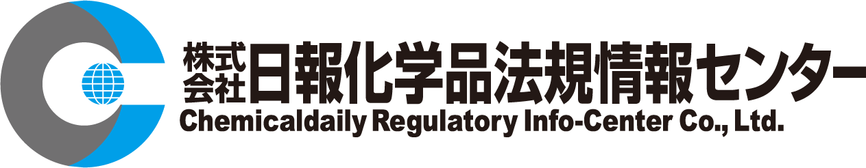 3E Insight for Food logo