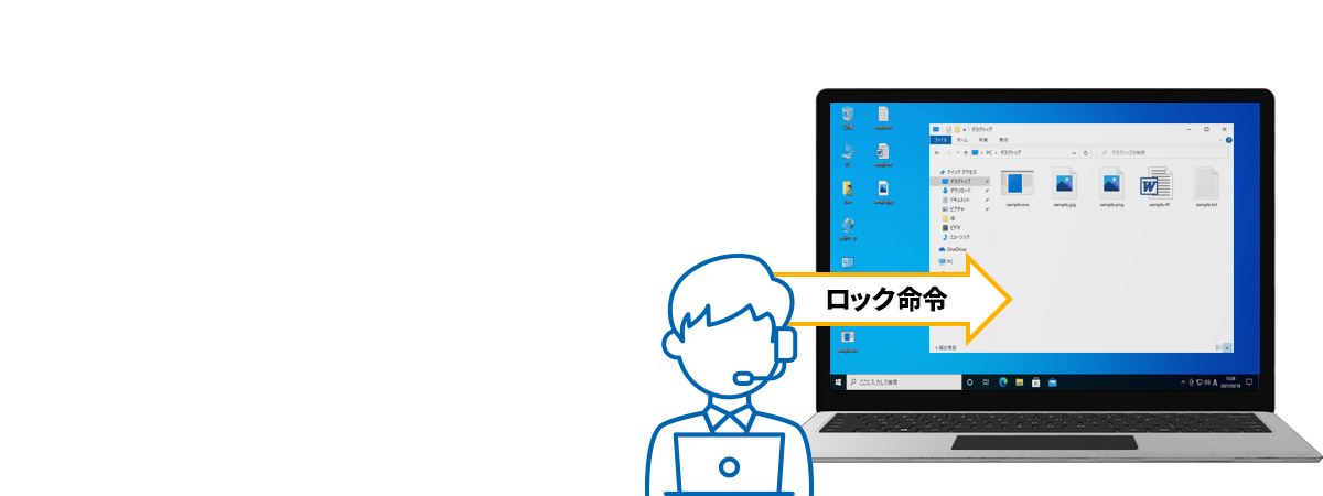 TRUSTDELETE Biz logo