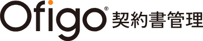 Ofigo Contract Management logo