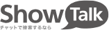 ShowTalk logo