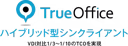 TrueOffice logo