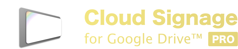 Cloud Signage for Google Drive logo