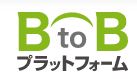 BtoB Platform Contract logo