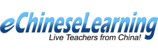 eChineseLearning logo