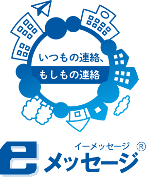e-message logo