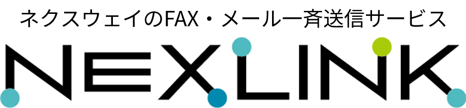 NEXLINK logo