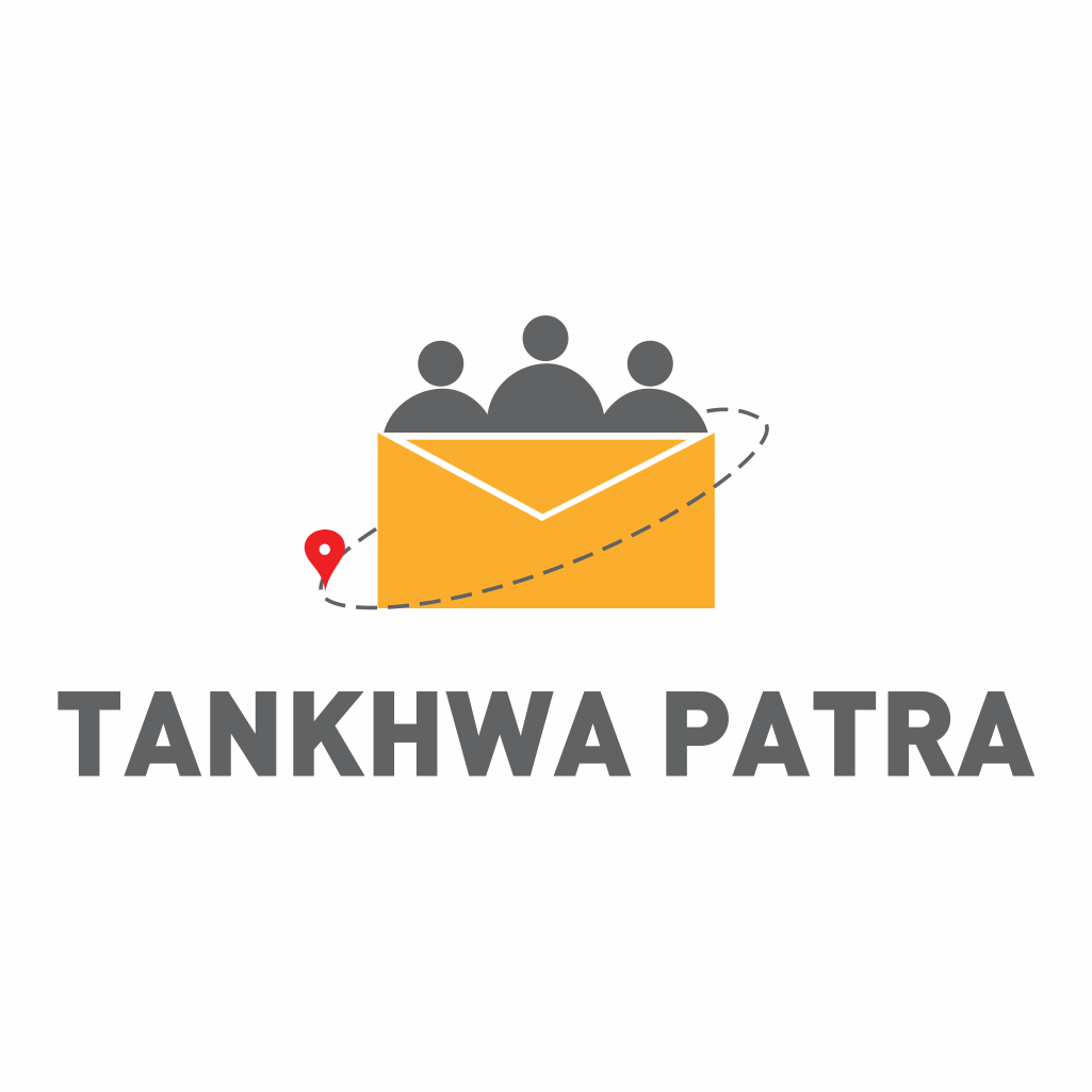 Tankhwapatra logo