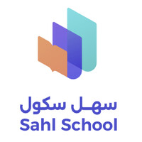 Sahl School logo
