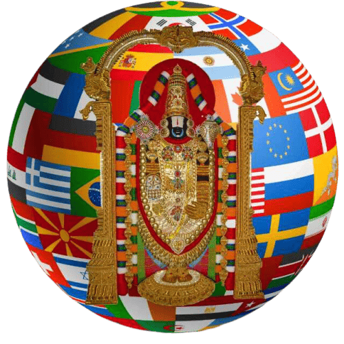 Tirupati Integrated Hospital Management Software logo