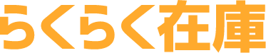Rakuraku Zaiko logo