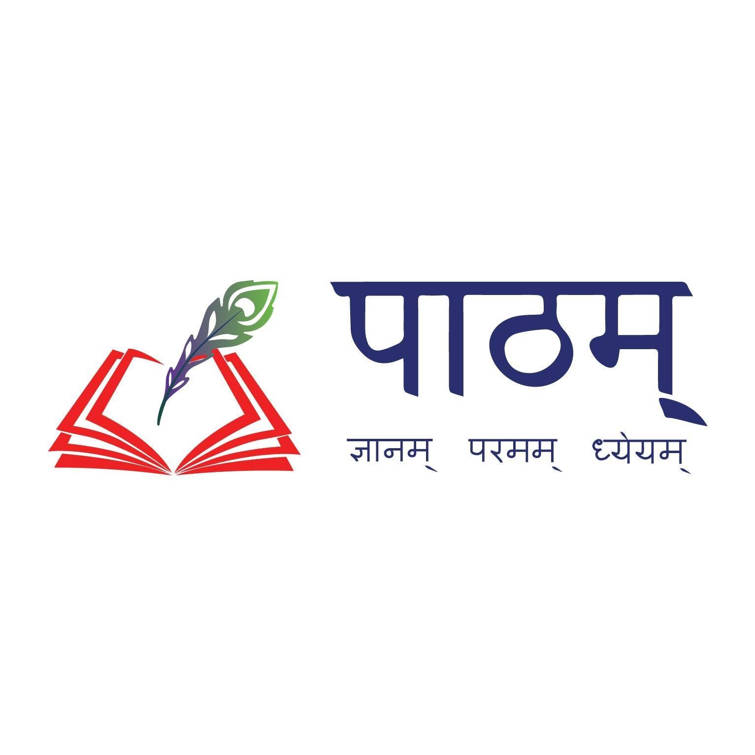 Paatham logo