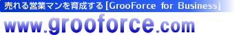 GrooForce logo
