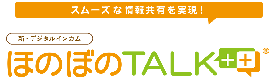 Honobono TALK++ logo